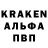 ГАШ гашик Naylon