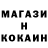 Кетамин ketamine Alexey Yarunin
