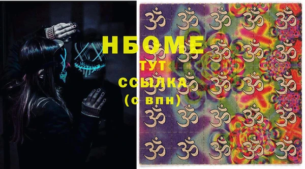 твердый Абдулино