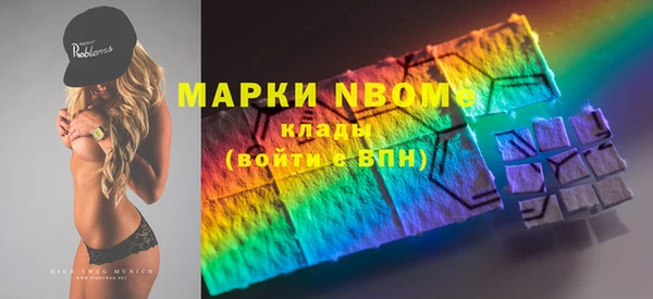 а пвп мука Алексин