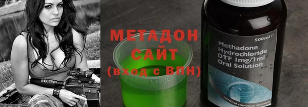 дмт Алексеевка