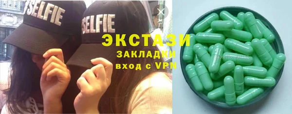 скорость Алзамай