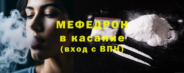 марки lsd Горняк