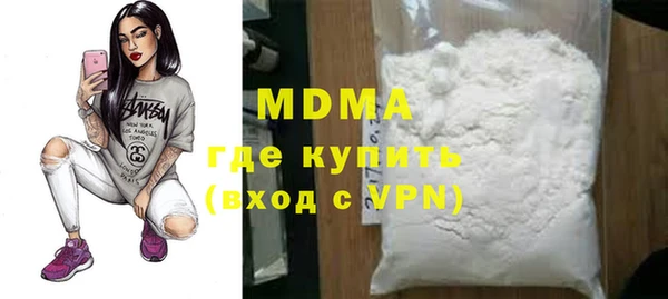 дмт Алексеевка
