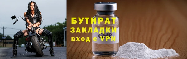 ГАЛЛЮЦИНОГЕННЫЕ ГРИБЫ Абаза