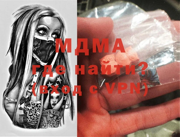 скорость Алзамай