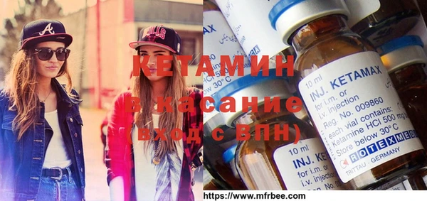 а пвп мука Алексин