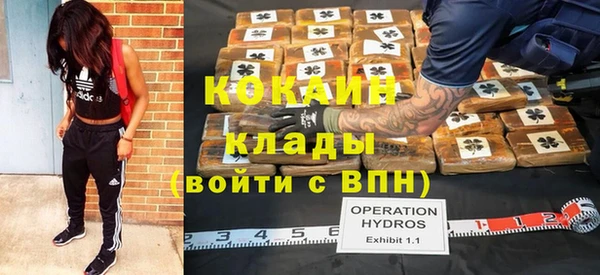 твердый Абдулино