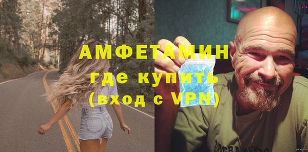 твердый Абдулино