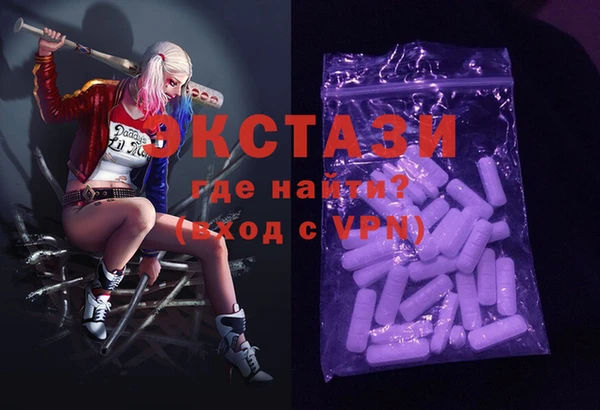твердый Абдулино