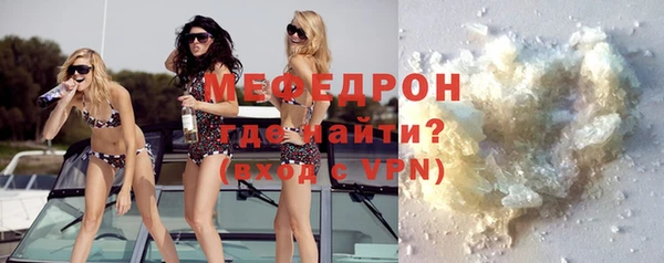 твердый Абинск