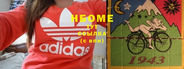скорость Алзамай