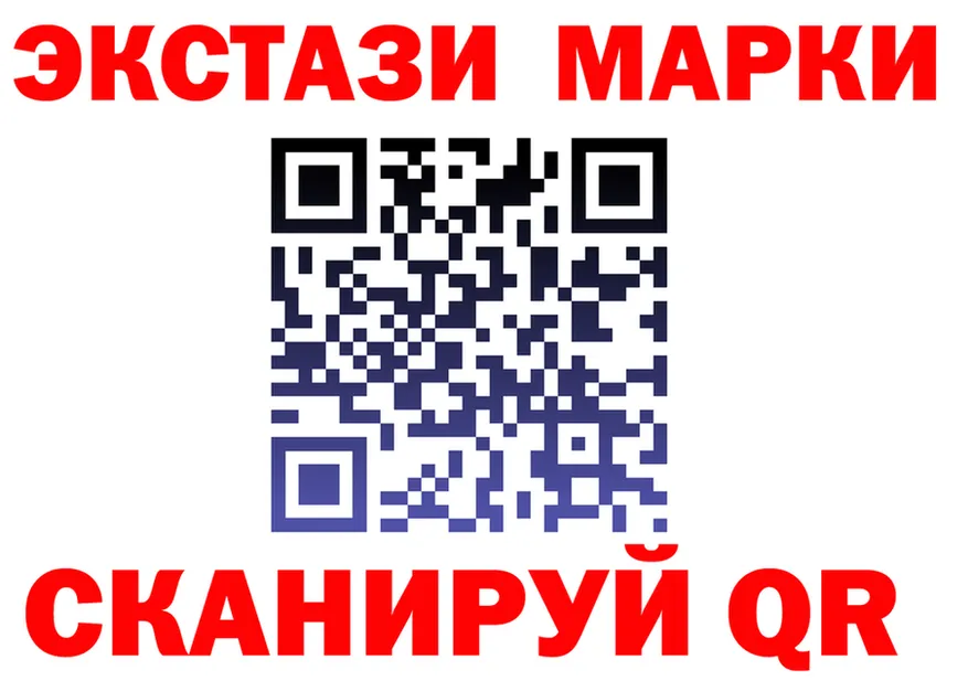 Alfa_PVP Crystall зеркало площадка МЕГА Трубчевск